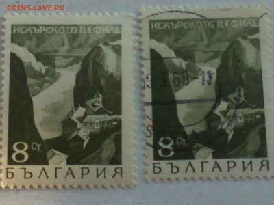 Марки с 1947 года на оценку - IMG733