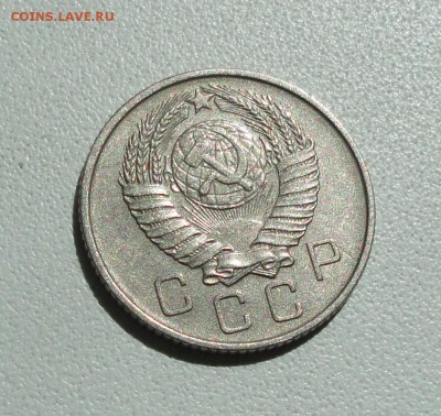 10 копеек 1957 года в блеске. До 22.07.17. - DSC08465.JPG