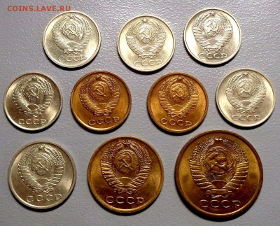10 коп 1961-71-73-77 + 2 коп 1969-70 итд  С БЛЕСКОМ до 22.07 - DSC08926.JPG