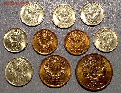 10 коп 1961-71-73-77 + 2 коп 1969-70 итд  С БЛЕСКОМ до 22.07 - DSC08929.JPG