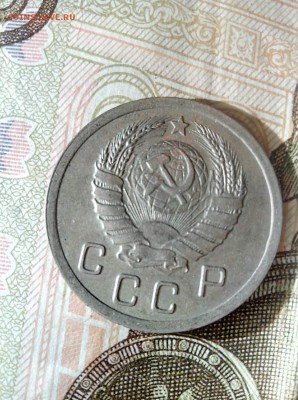 10коп 1941 СОХРАН до 20.07.17 в 22.00 - 10-41-2