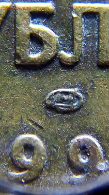 Цифровой микроскоп на телефон или usb - vbiCxPCCoGs