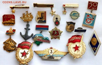 Солянка знаков 18 шт.до 22.07.2017 22-00 - P7201485.JPG