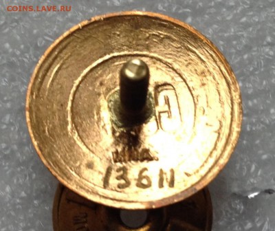 Знак всесоюзная коллегия судей по спорту СССР номерной - image