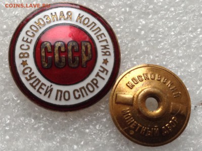 Знак всесоюзная коллегия судей по спорту СССР номерной - image