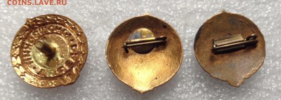 Сет юноши разряды 1,2,3 , до 25.07.17 г - image