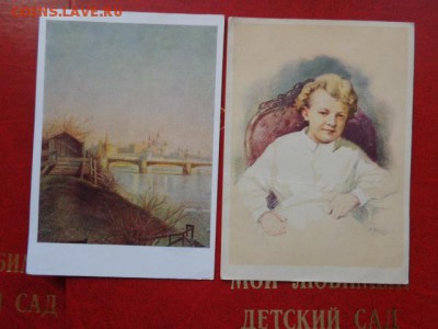 открытки из СССР 6 шт до 25.7 в 21-00 мск - DSC01442.JPG