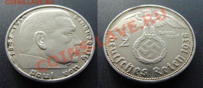 Гинденбург двухмарочники - оценка - 1938 E-1
