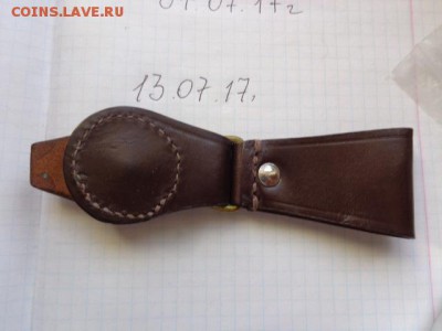 Хлястик к офицерской портупеи  до 25.7 в 21-00 мск - DSC01483.JPG