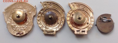 4 знак за безаварийный налёт часов и др - image