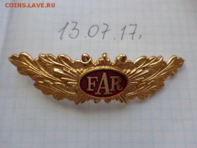 Кубинская кокарда  до 25.7 в 21-00 мск - DSC01453.JPG