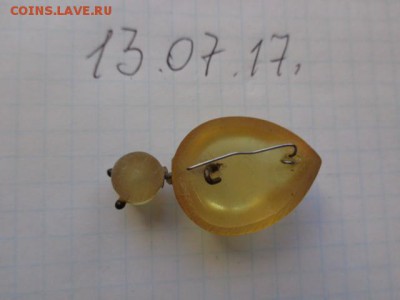 Брошь муравей под янтарь  до 25.7 в 21-00 мск - DSC01461.JPG
