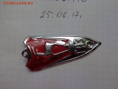 Шильдик "ГАЗ"  до 25.7 в 21-00 мск - DSC01305.JPG