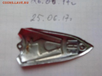 Шильдик "ГАЗ"  до 25.7 в 21-00 мск - DSC01306.JPG
