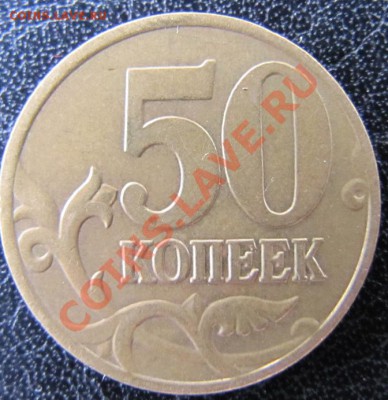 1Б - 1Б.JPG