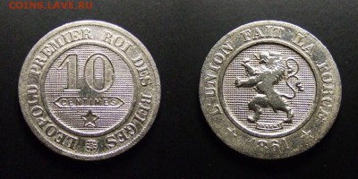 МОНЕТЫ МИРА 07-17 - Бельгия – 10 сантимов (1861)