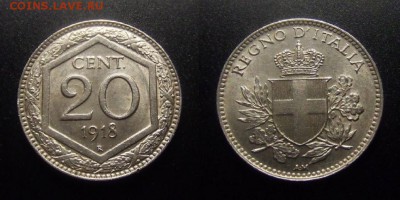 МОНЕТЫ МИРА 07-17 - Италия – 20 чентезимо (1918) (перечекан)