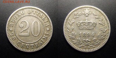 МОНЕТЫ МИРА 07-17 - Италия – 20 чентезимо (1894 KB)