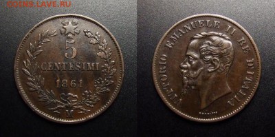 МОНЕТЫ МИРА 07-17 - Италия – 5 чентезимо (1861 М) «Витторио Эмануэле II – король Италии»