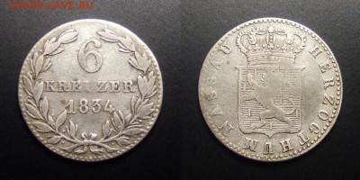 МОНЕТЫ МИРА 07-17 - Германия (Нассау) – 6 крейцеров (1834) (Ag)