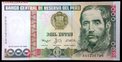 Перу 1000 инти 1988 unc до 25.07.17. 22:00 мск - 2