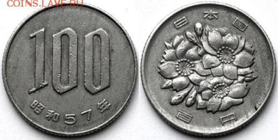 Куплю (ходячка) Японии 100 йен - 0_61974_182b8da6_-3-L