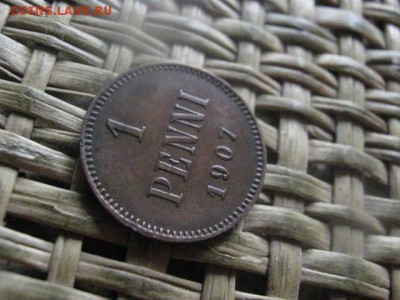 1 пенни 1907г. В альбом. До 23.07.2017г. - 014.JPG
