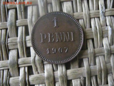 1 пенни 1907г. В альбом. До 23.07.2017г. - 012.JPG
