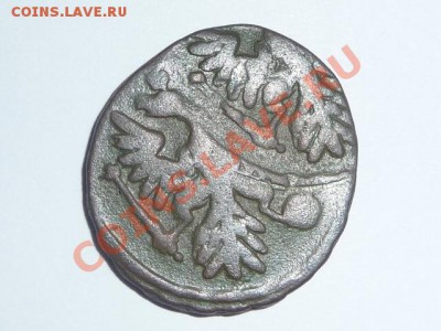 Деньга 1740 брак - P1250398