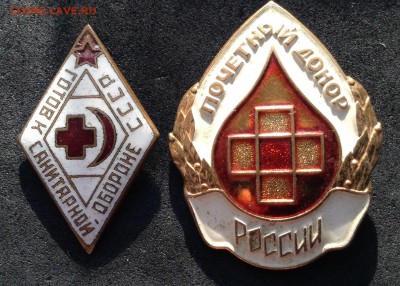 Готов к сан обороне СССР и поч донор России, до 25.07.17г - image