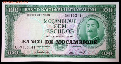Мозамбик 100 эскудо 1961 unc до 25.07.17. 22:00 мск - 2