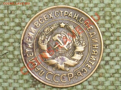 3к.1933г. до 2.03.11г. 22.00(мск) - SPA50340.JPG