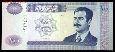 Ирак 100 динаров 2002 unc до 25.07.17. 22:00 мск - 2