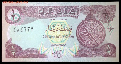 2 динара 1993 unc до 25.07.17. 22:00 мск - 2