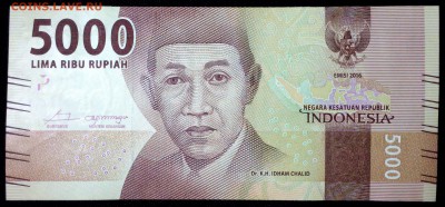 Индонезия 5000 рупий 2016 unc до 25.07.17. 22:00 мск - 2