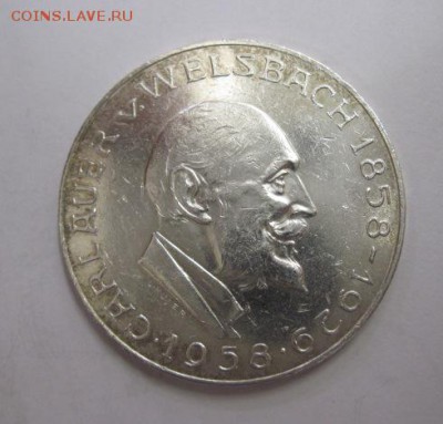25 шиллингов Австрия 1958 до 22.07.17 - IMG_2252.JPG