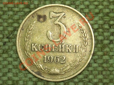 3к.1962г. до 2.03.11г. 22.00(мск) - SPA50347.JPG