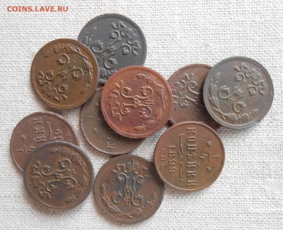 4коп. 1898 ,99г. - DSCN2807.JPG
