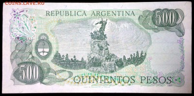 Аргентина 500 Песо 1977-1982 unc до 25.07.17. 22:00 мск - 1