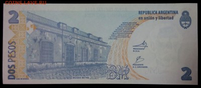 Аргентина 2 песо 2002 unc до 25.07.17. 22:00 мск - 1