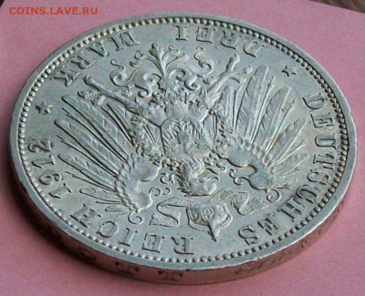 3 Марки 1912 г.Пруссия Вильгельм 2 Оконч. 23.07.2017 г. 22 ч - ф4