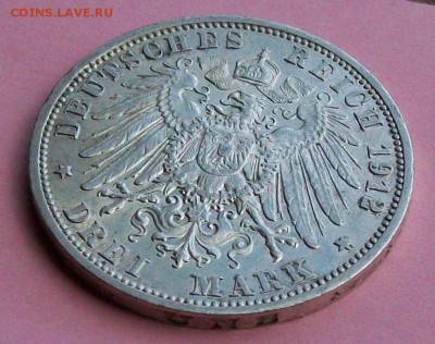 3 Марки 1912 г.Пруссия Вильгельм 2 Оконч. 23.07.2017 г. 22 ч - ф3