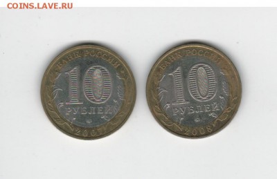 дгр владимир и устюг ммд до 25.07.17 22.00 - 2017-07-20_010