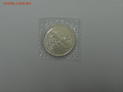 3 рубля 1994 50 ЛЕТ РАЗГРОМА ПОД ЛЕНИНГРАДОМ до 25.07.2017 - DSCN4008