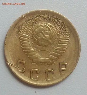 2 копейки 1949 года до 22.07.2017 - IMG_20170720_115333