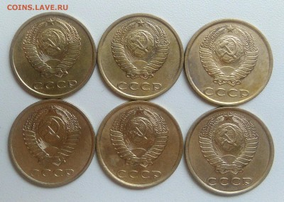 3 копейки 1982-1987 шт.2(20к) до 22.07.2017 - IMG_20170720_110458