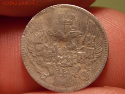 5 копеек 1834 год спб нг 23.07.17. В 22.00. По МСК. - DSCN2179-1