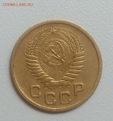 1 копейка 1954 года до 22.07.2017 - IMG_20170720_115631