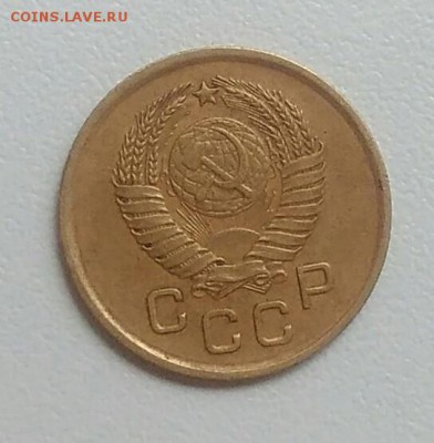 1 копейка 1957 года до 22.07.2017 - IMG_20170720_115511