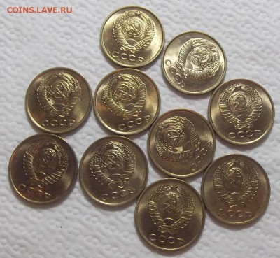 2 копейки 1961 unc 10 штук прицениться - 1961а2.JPG